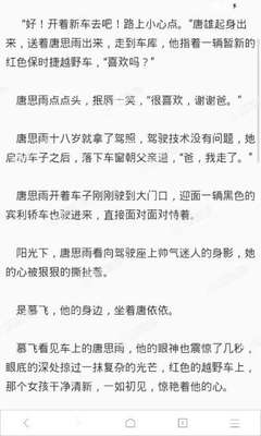 物流去菲律宾包清关双认证 清关双认证指南